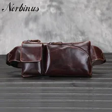Norbinus Для мужчин из натуральной кожи; сезон весна набедренная сумка пояса для женщин поясная сумка, мужская сумка для ноутбука из коровьей кожаный чехол для телефона мужской небольшая дорожная сумка сумки через плечо