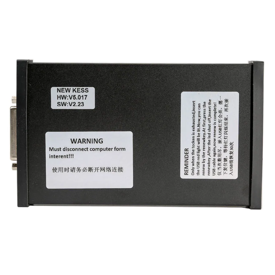 newest-kess-v2-obd2-manager-tuning-kit-1.1