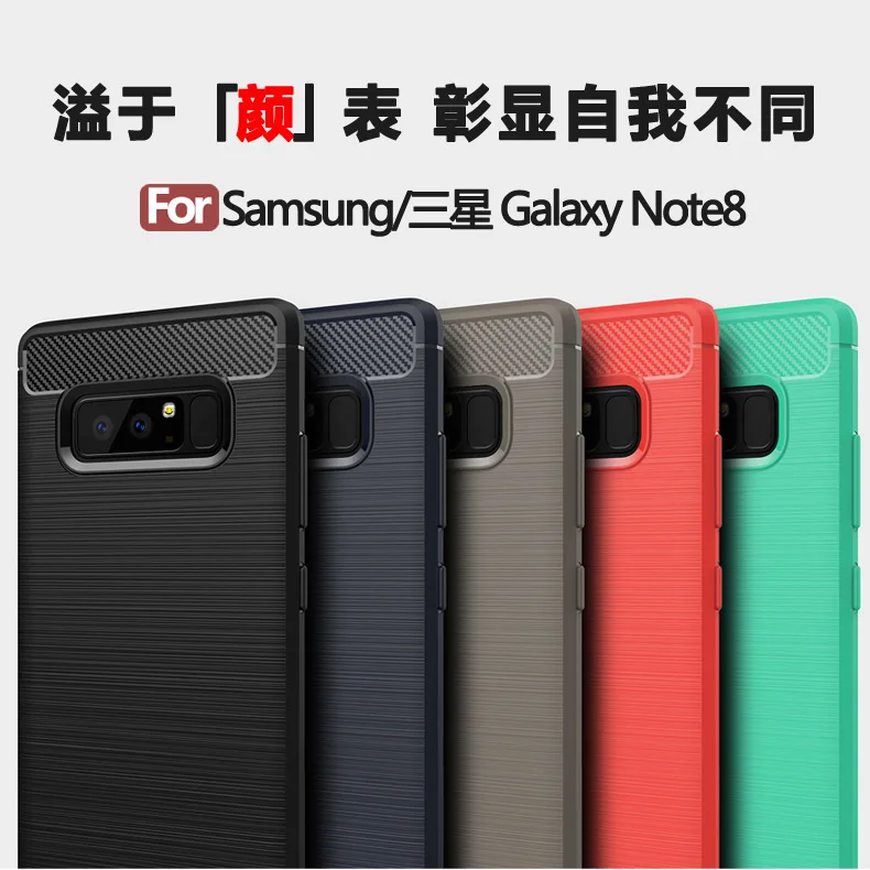 Note8 1