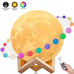 AGM 16 цветов Пульт дистанционного управления 3D печать touch moon light 15 см (нейтральная упаковка аварийная) Корабль из США дропшиппинг