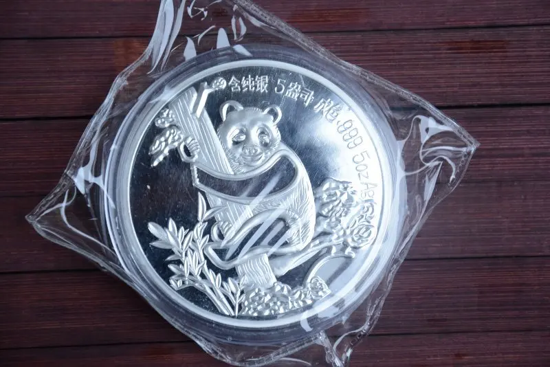 

Rare 999 Shanghai Mint 5oz Silver Coin,Panda,1987,free shipping