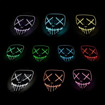 

AUGKUN EL Cold Light Mask Dance Party Party LED Mask Dark Green Halloween Horror Glowing Mask Party Mask