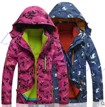 

2016 hot sale parent child winter ski jacket single plate double plate ski waterproof thickening ventilation warm hiking cloth