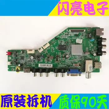 

Main Board Power Board Circuit Logic Board Constant Current Board LE42M12 motherboard 40-0MS881-MAB2HG LVF420CMOT