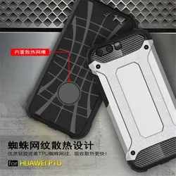 Для Huawei P10 случае двойной Слои тонкий Панцири чехол для Huawei P10 плюс ударопрочный Силикон + PC жесткие крышка Телефонные чехлы