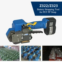 Z323Portable пластмассовый пояс на обвязочных машинах с Электрический автоматический ПЭТ/ПП обвязочные инструменты ленточная машина для 16-19 мм ПЭТ и ПП