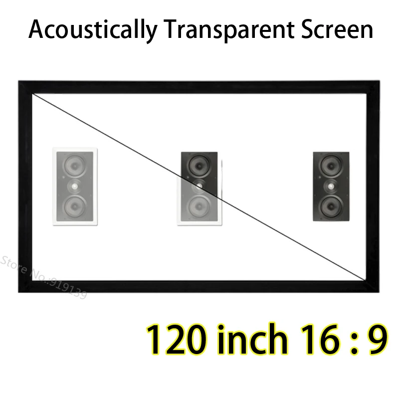 HDTV 120 дюймовый Плетеный акустически прозрачный экран 16 на 9 фиксированный