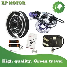 8000 W 96 V 17 дюймов электрический комплект для модификации мотоцикла Макс. Скорость 130kph