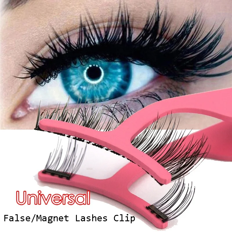 

New 1PC Multifunctional Stainless Steel False/Magnet Eyelashes Clip Applicator Magnetic Eyelashes Extension Eye Makeup Tool