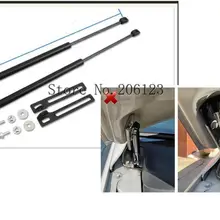 Для VW Tiguan MK1 2010- передний капот двигателя поддерживающий гидравлический стержень подъемная стойка пружинный амортизатор штанги кронштейн автомобильные аксессуары