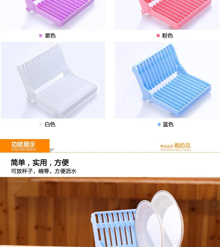 Kitchen Plastic Draining Tray Dish Drainer Drying Rack Tray Sink Holder Basket Knife Sponge Fork Holder Dish Folding Rack 5 20160606_111537_017
