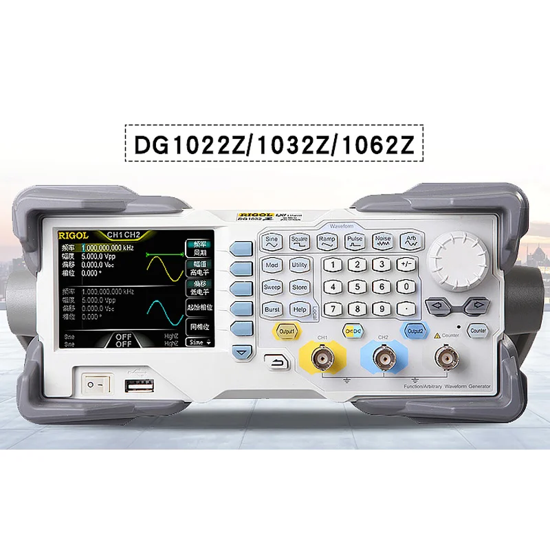 

hot! DG1022Z 25MHz Arbitrary Function Generator with Second Channel