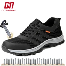Легкая дышащая защитная обувь со стальным носком; сетчатая Рабочая обувь; мужские модные кроссовки с защитой от разбивания; размеры 36-45; MB222