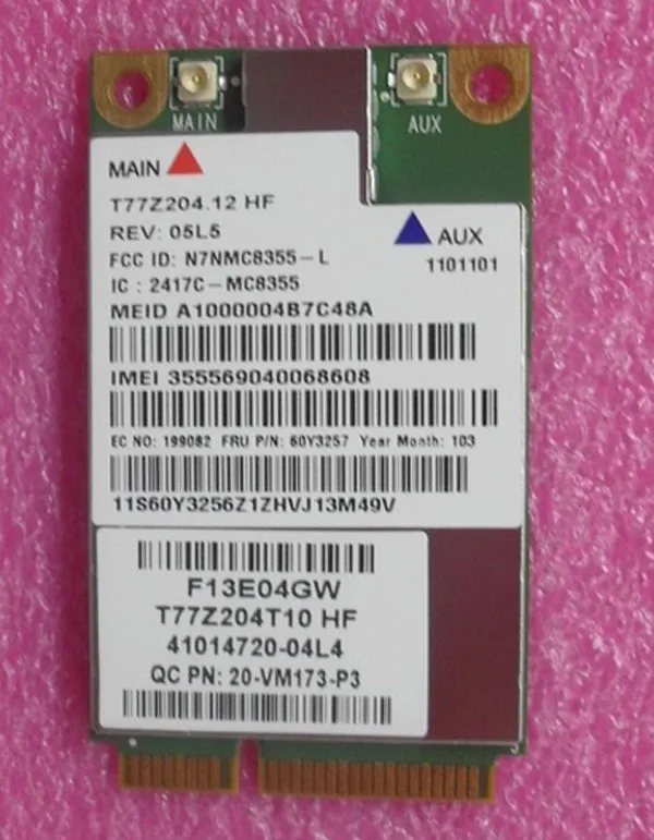 60Y3257