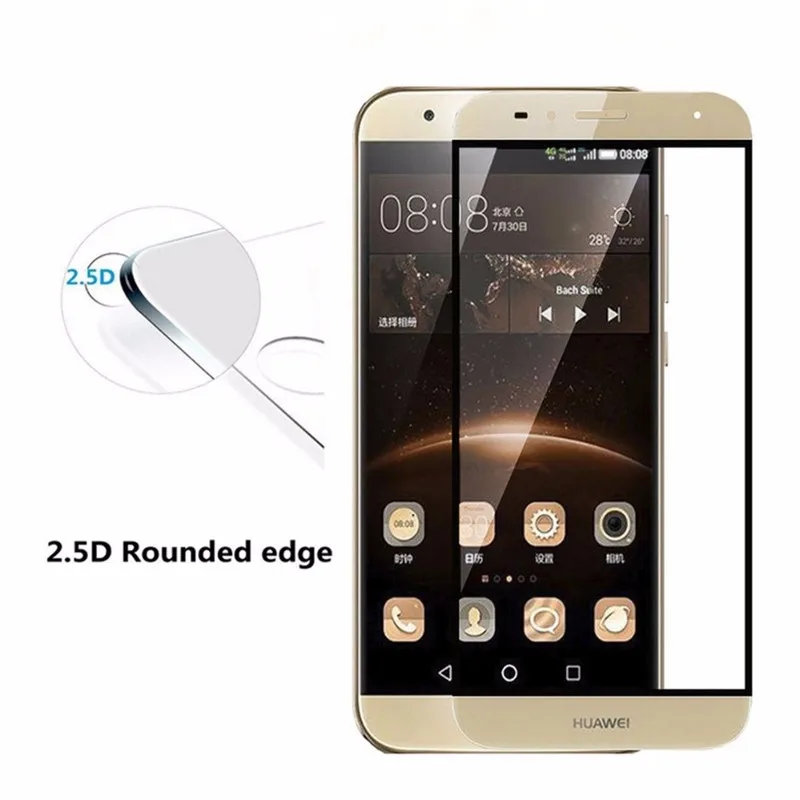 9H-Full-Cover-Screen-Tempered-Glass-For-Huawei-G8-GX8-RIO-L11-RIO-AL00-RIO-L01 (1)