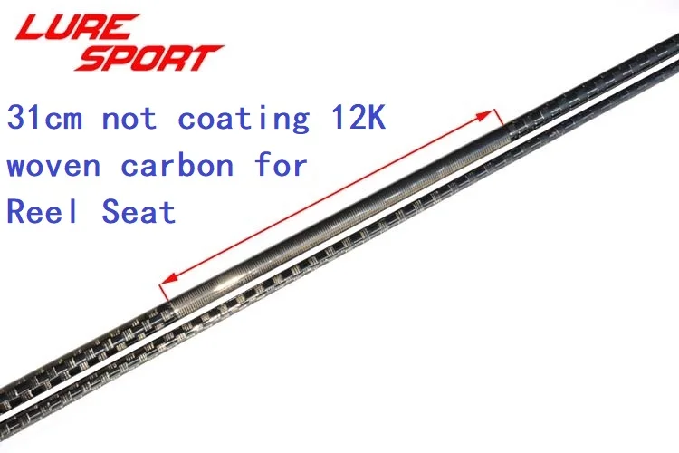 12K carbon blank (4)