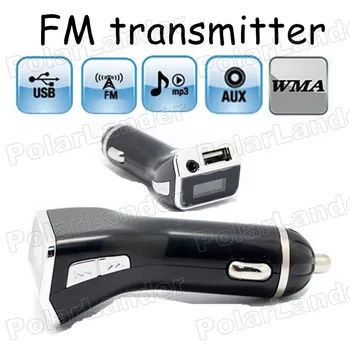 

Black colorhot sale 2 colors for option car kit mp3 music player FM transmitter insert U disk AUX input USB cahrger LCD display screen