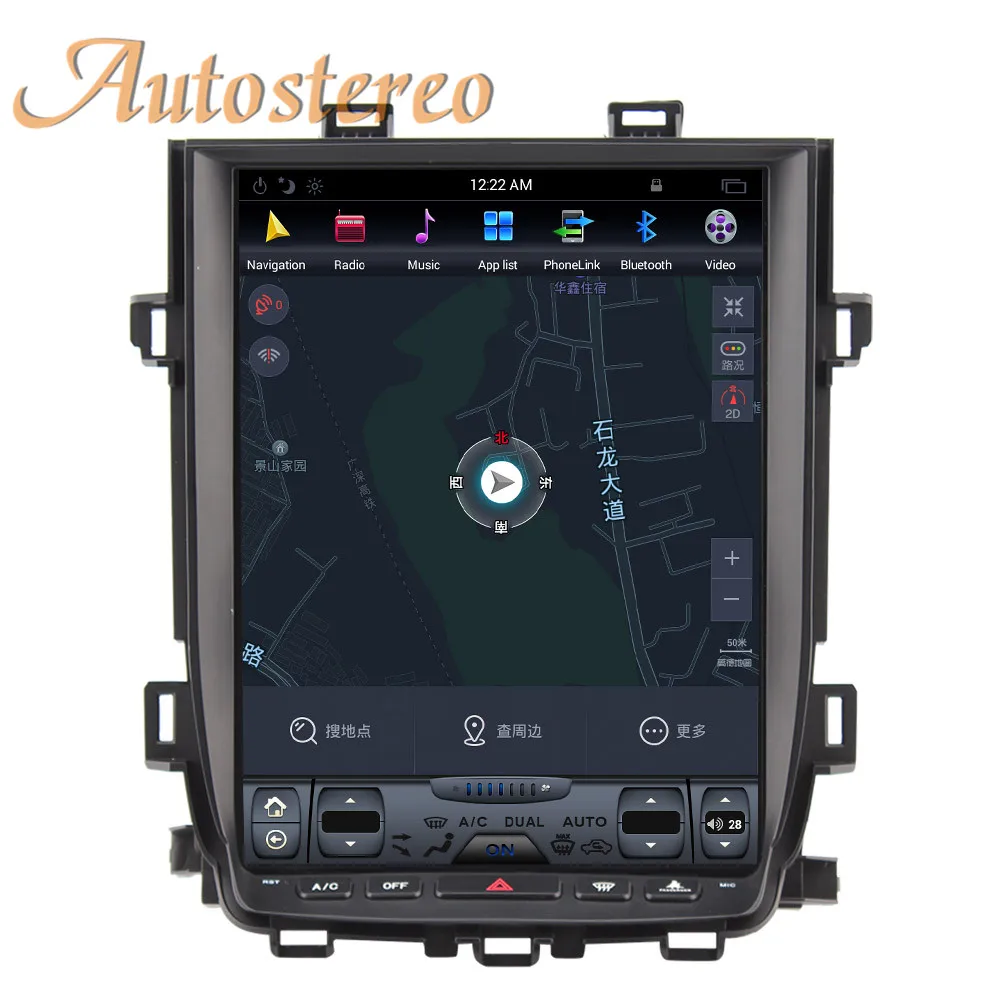 Perfect Android 7 Car GPS Navigation For Toyota Alphard 2007-13 headunit multimedia autoradio tape recorder no DVD player 2K Tesla style 6