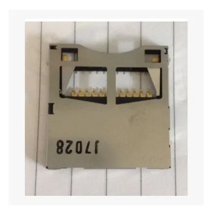 MDH2