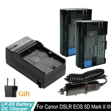 2x 2650mAh Battery LP-E6 For Canon LP E6 LP-E6N LPE6N Digital Camera + Car Charger for EOS 5D Mark II 2 3 III 6D 7D 7DSV 60D yello toy 2 lp