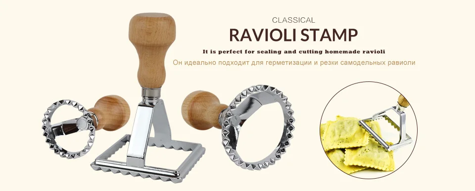 Italian Pasta Cutter Tool Ravioli Stamp set of 3_02