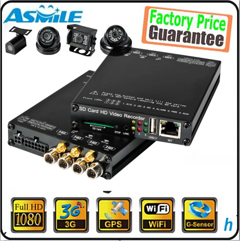 

Real HD 4CH 3G Vehicle 1080P Mobile DVR for Vehicle TAXI with WIFI G-Sensor GPS HDVR004 + 4 HD extension cord + 4 cameras