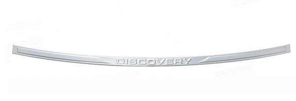 Накладка на порог заднего бампера из нержавеющей стали для Land Rover Discovery Sport 2015 2016