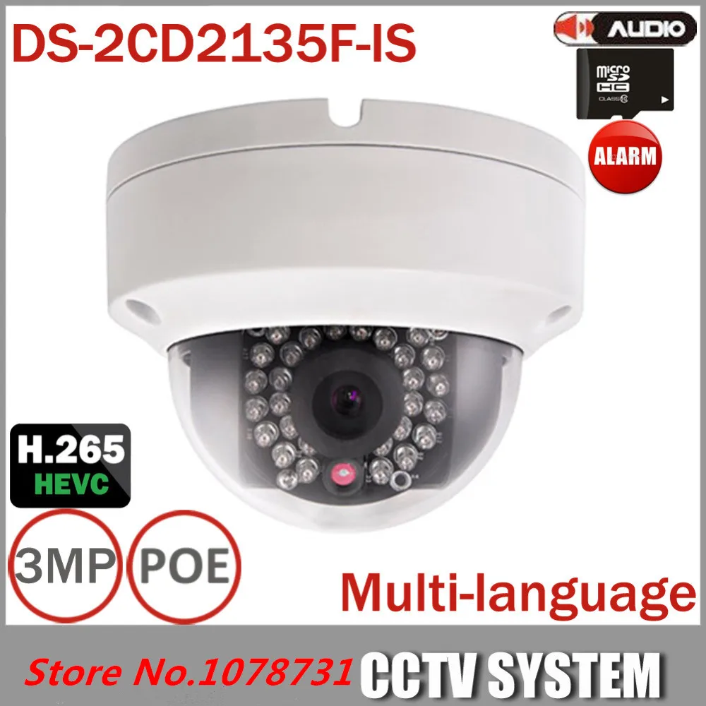 Hikvision IP Camera DS-2CD2135F-IS replace DS-2CD2132F-IS and DS-2CD2132-I H265 IP network dome poe cameras audio IPC