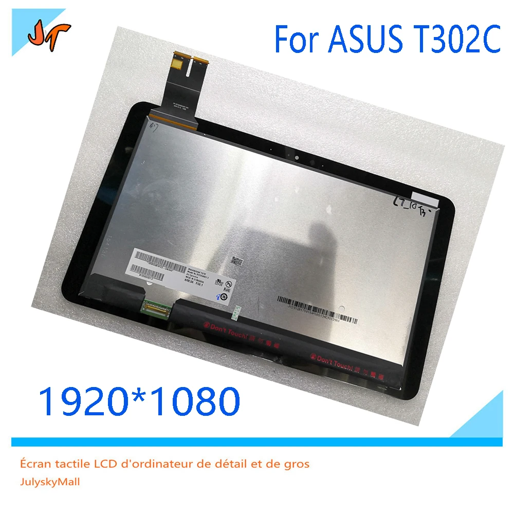

Original LCD + touch glass digitizer screen B125HAN01.0 for ASUS Transformer T302C T302 display replacement