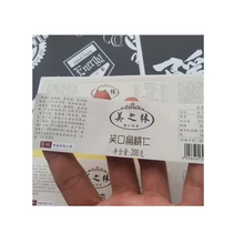 Заказной высококачественный клей на заказ этикетки для бутылок с соком, полноцветная печатная этикетка для сока