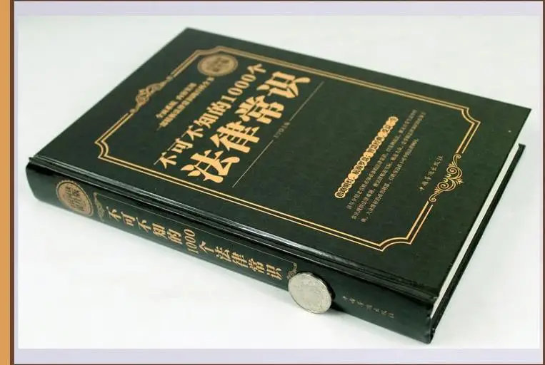 360截图20190712155121138