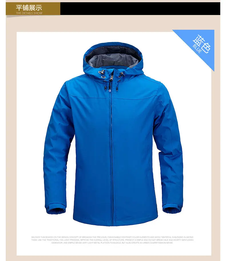 Spring Jacket Men 2019 Windbrear Jacket Male Coats Hooded Mens Jacket Brand Sports Windproof Waterproof Outwear Zipper Pockets S 17