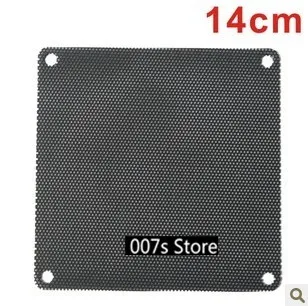 

NEW Cooler Fan Dust Filter 5 Pieces FOR 14cm x 14cm Cuttable Computer Filter 140mm PC Case Strainer Dustproof Mesh