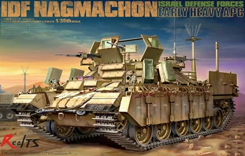 

Tiger Model #4615 1/35 IDF Nagmachon Early APC