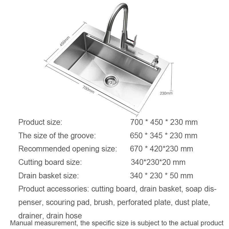 Xiaomi Mijia Youpin Kitchen Multi-function Combination Hand-made Sink 50L Stainless Steel sink with chopping board drain basket