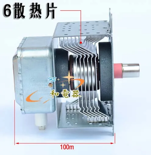 Запчасти для микроволновых печей 2M210-APPLY магнетронного 6 плавники