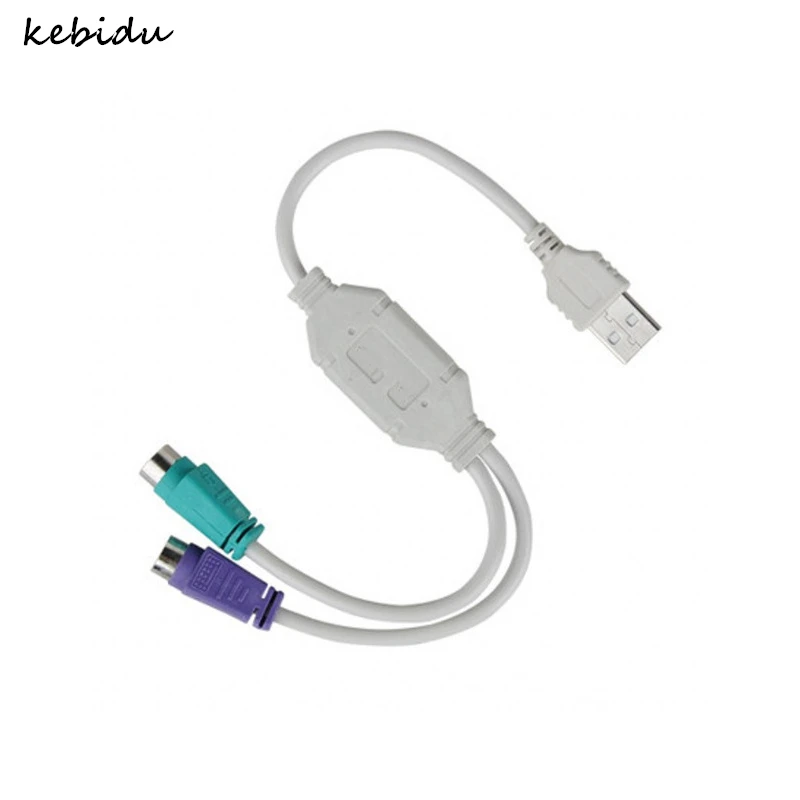 

kebidu USB to PS2 Cable Male to Female PS/2 Adapter Converter Extension Cable for Keyboard Mouse Scanning Gun PS2 to USB Cable