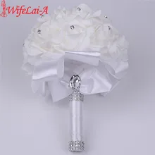 WifeLai-16 цветов, 1 шт., горячая Распродажа, свадебное цветочное мыло, свадебный букет из роз, лента, Искусственный Свадебный букет de noiva