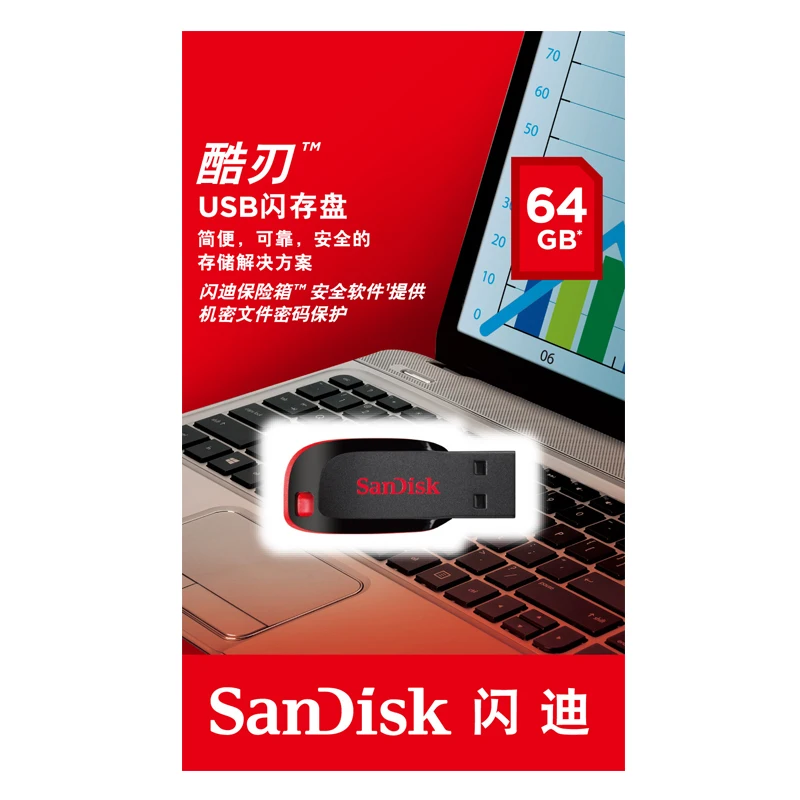 SanDisk USB флэш-диск CZ50 64 ГБ и 128 Гб 32 GB 16 GB Мини накопитель USB 2,0 флешки оригинальные memory Stick