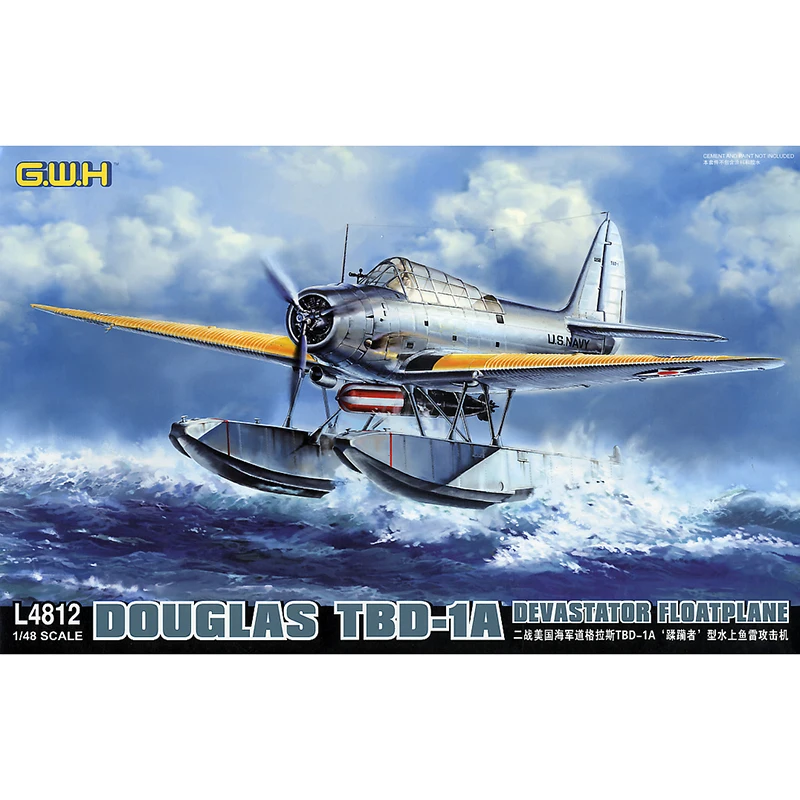 

1/48 G.W.H L4812 DOUGLAS TBD-1A model hobby