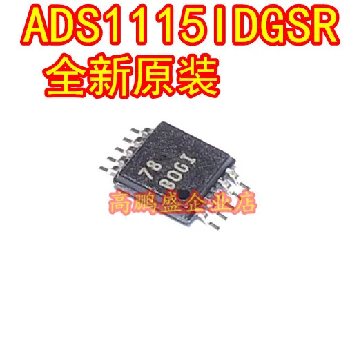 Бесплатная доставка 10 шт./лот ADS1115IDGSR ADS1115IDGS ADS1115 MSOP-10 новый оригинальный запас |