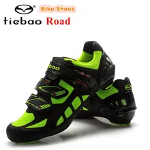 TIEBAO Road Cycling Shoes zapatillas deportivas mujer Bicycle Athletic Racing Sports Shoes Bike Professional Self-Locking Shoes