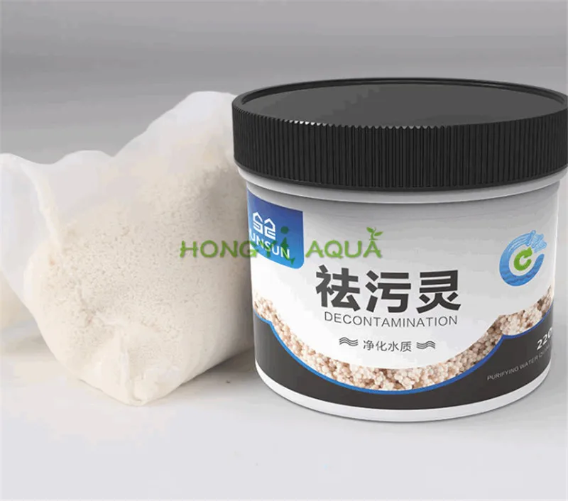 净水剂祛污灵活性炭7