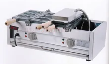 Free shipping Electric 6 pcs fish Taiyaki maker machine with recipe fish waffle baker