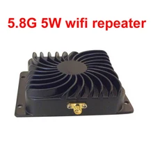 5.8G 5W 5.8GHZ 5W wifi signal wireless amplifier broadband signal extender router stronger signal booster repeater