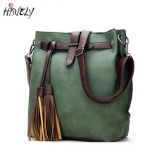 HISUELY Горячие Продажа Новые Женщины PU Кожаные Сумки для Женщины Модельер Черный Ведро Старинные Наплечные Сумки Женщин Сумка