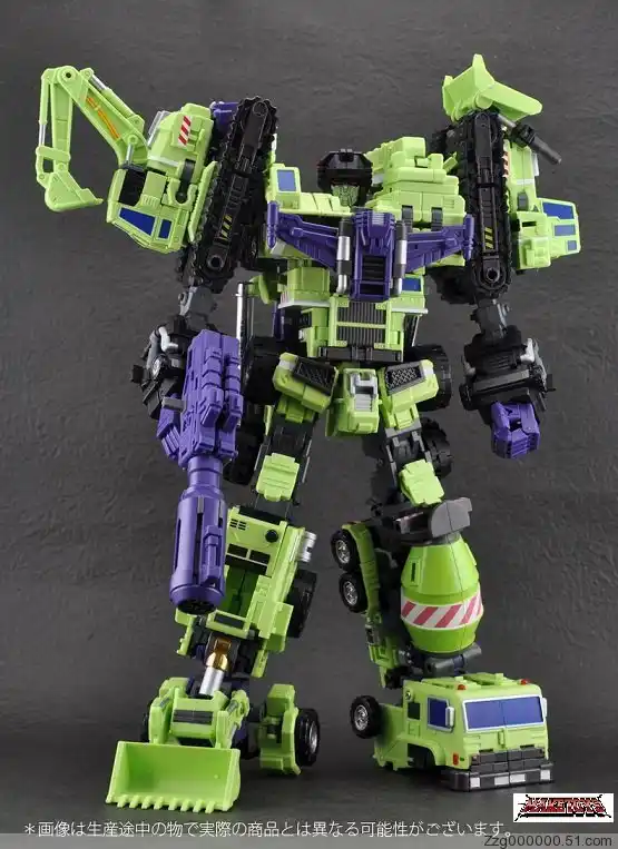 transformers geant jouet