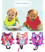 2 10Y Baby Float Vest Swim Trainer Kids Swim Vest Girls Life Jacket Swimsuit Swimwear Inflatable