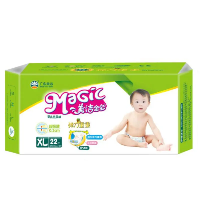 XL Big yards 22pcs/pack diaper Paper nappies cotton soft Disposable | Мать и ребенок