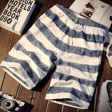 Лето новейшая Мужская мода бутик Shore брюки Boys'Leisure шорты/Lovers'striped повседневные шорты, мужские пляжные шорты